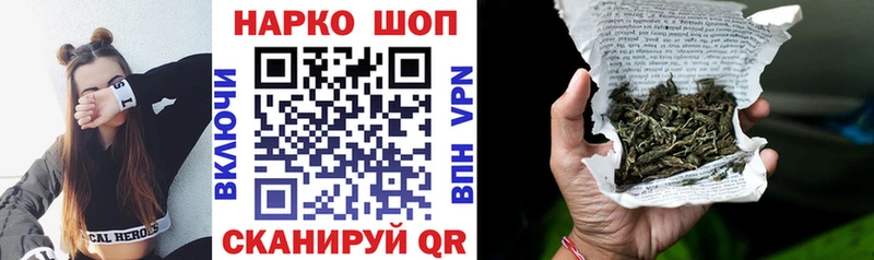 Купить закладку Амфетамин  Меф мяу мяу  Alpha PVP  МАРИХУАНА  КОКАИН  Невьянск