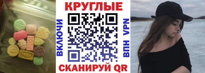 Купить  Невьянск  Экстази бентли 