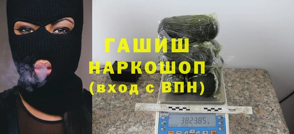 кокс Кукмор