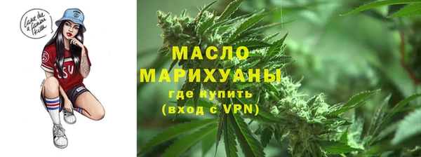 ECSTASY Кулебаки
