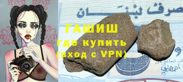 ECSTASY Кулебаки