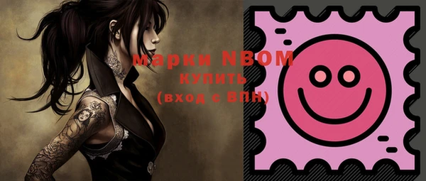 кокс Кукмор