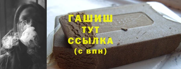 ECSTASY Кулебаки