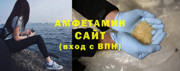 кокс Кукмор