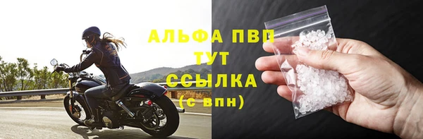 кокс Кукмор