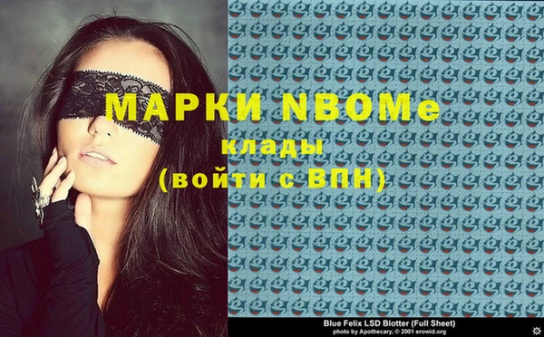 ешки Санкт-Петербург