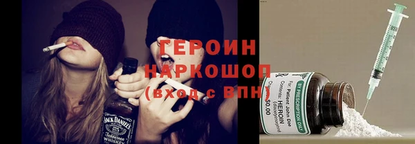 бутик Куйбышев