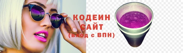 кокс Кукмор