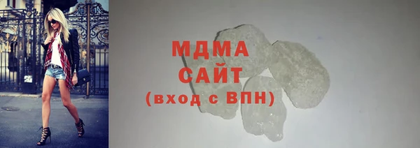 ECSTASY Кулебаки