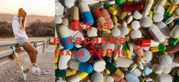 ECSTASY Кулебаки