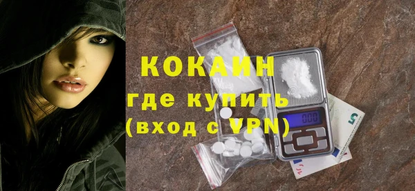 кокс Кукмор