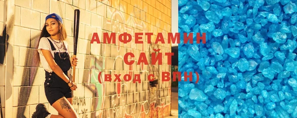 ECSTASY Кулебаки