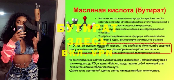 кокс Кукмор