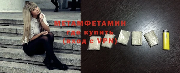 кокс Кукмор