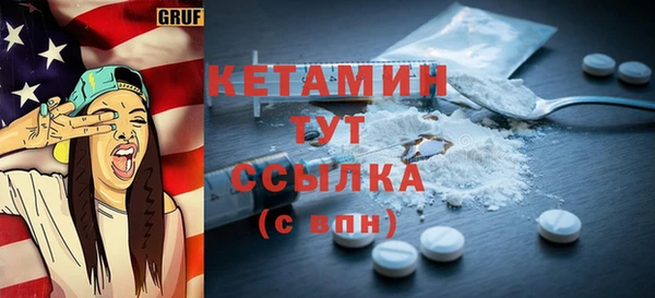 кокс Кукмор