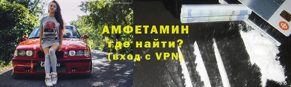 кокс Кукмор