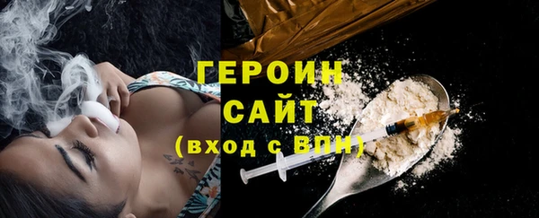 бутик Куйбышев
