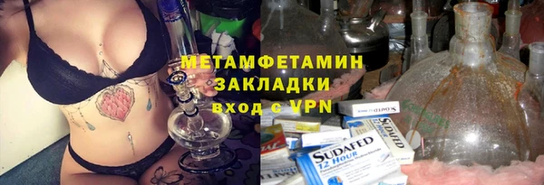 кокс Кукмор