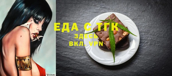 кокс Кукмор