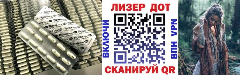 Лсд 25 экстази ecstasy  Купить где  Невьянск 