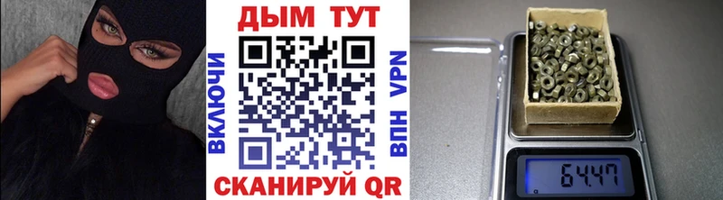 Купить закладки  Невьянск  Марихуана AK-47 